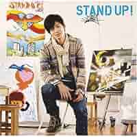 洸平（松下洸平）｜STAND UP!（初回限定盤） 洸平（松下洸平）｜STAND UP!（初回限定盤）
